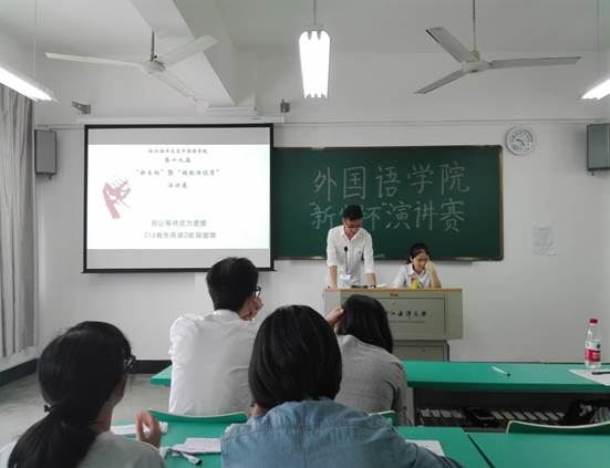 说明:IMG_256