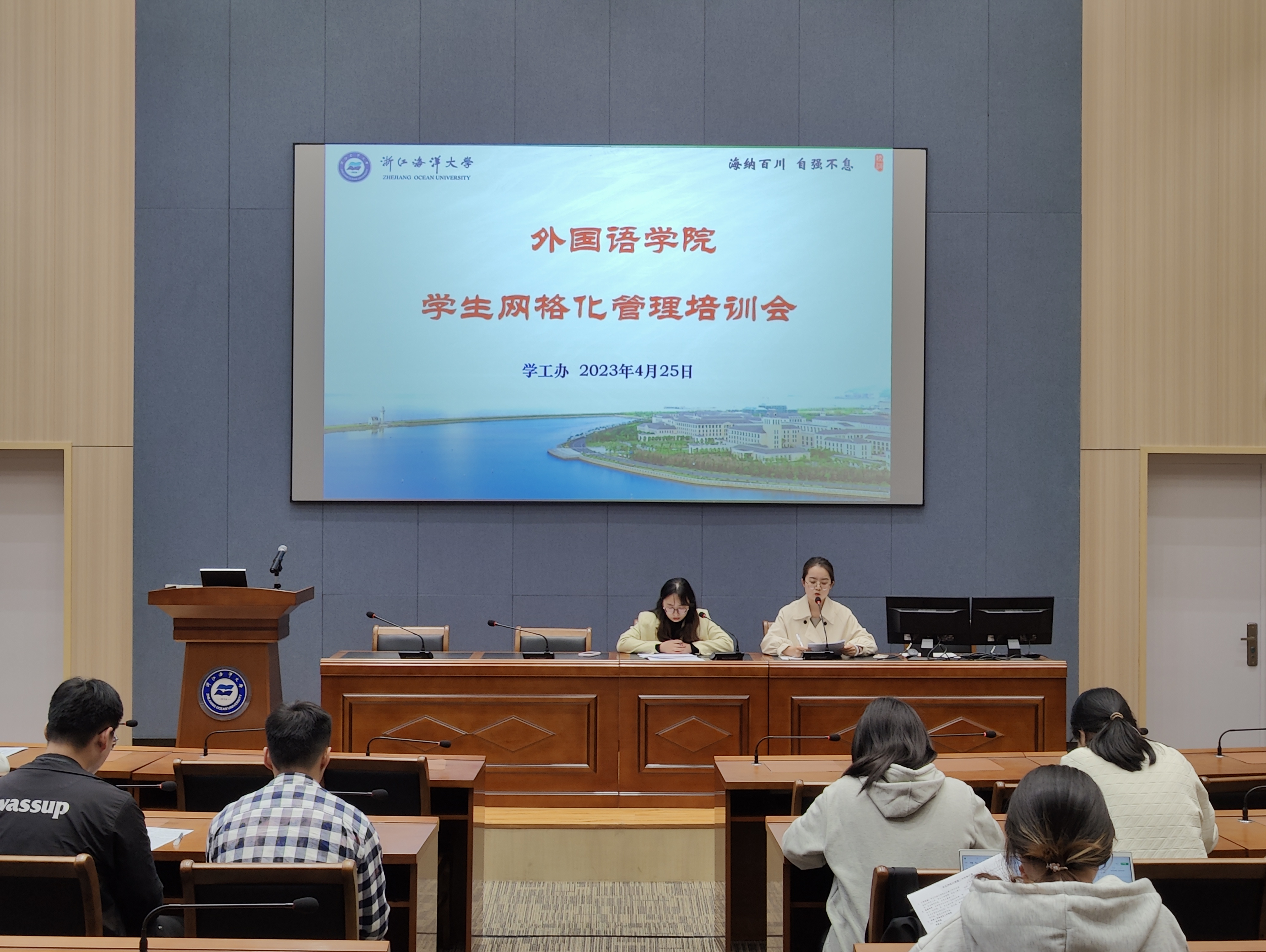 微信图片_20230427110514.jpg