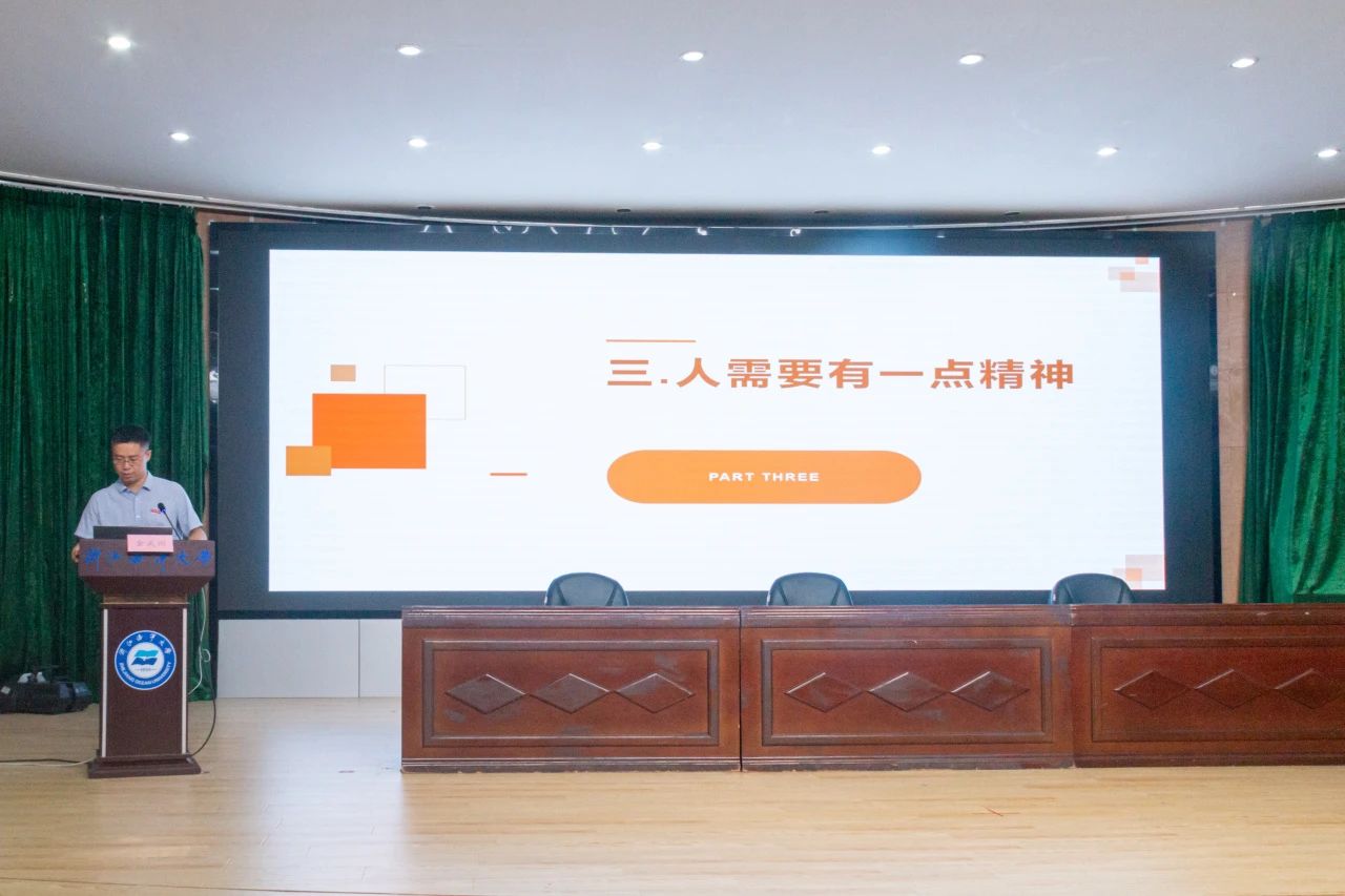 微信图片_20230921153605.jpg