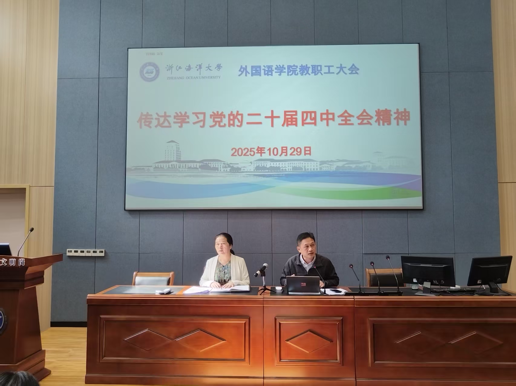 微信图片_20251106114854_113_58.jpg